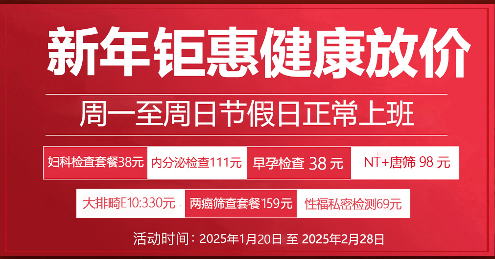 合肥長庚醫(yī)院