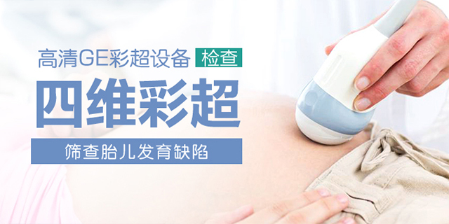 合肥長庚醫(yī)院